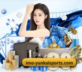 云开体育 APP